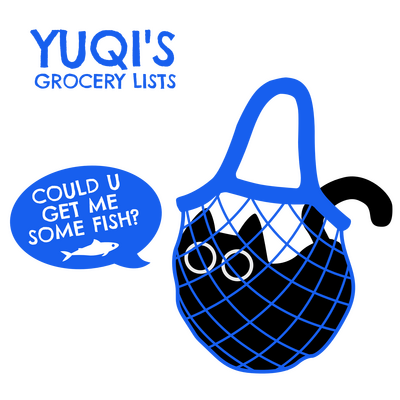 Yuqi's Grocery Lists logo.
